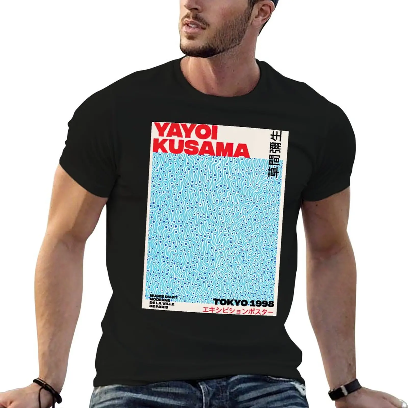 

Blue Yayoi Kusama Tokyo 1998 Japanese Art T-Shirt man t shirt cotton high quality anime t shirts for man T-Shirt