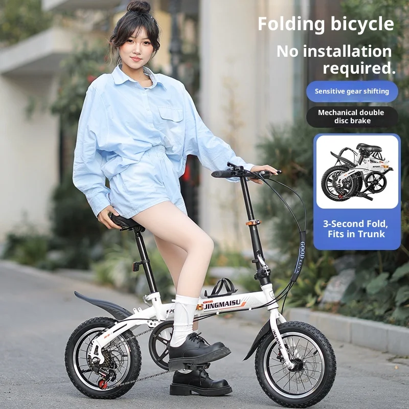 Opvouwbare fiets 16 inch mini-vouwfiets Volwassen student Kinderen Commuter Draagbaar Lichtgewicht Single Speed 7-speed compact