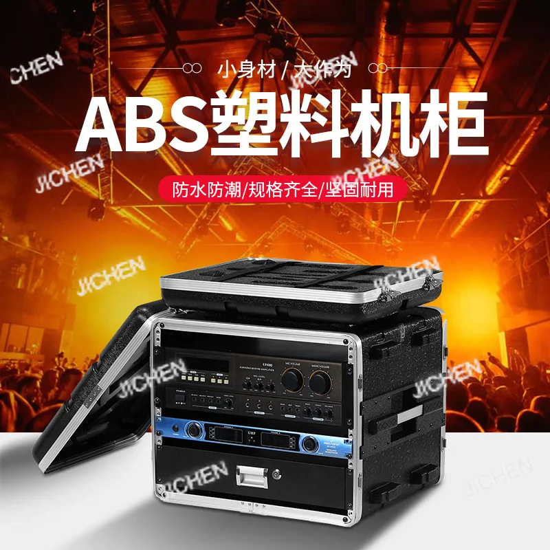 Jc Plastic Portable…