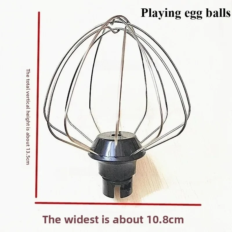 Suitable for Chef Machine SM-1510 Fresh Milk Machine 4.5L Household Egg Beater and Noodle Machine Accessories Egg Balls