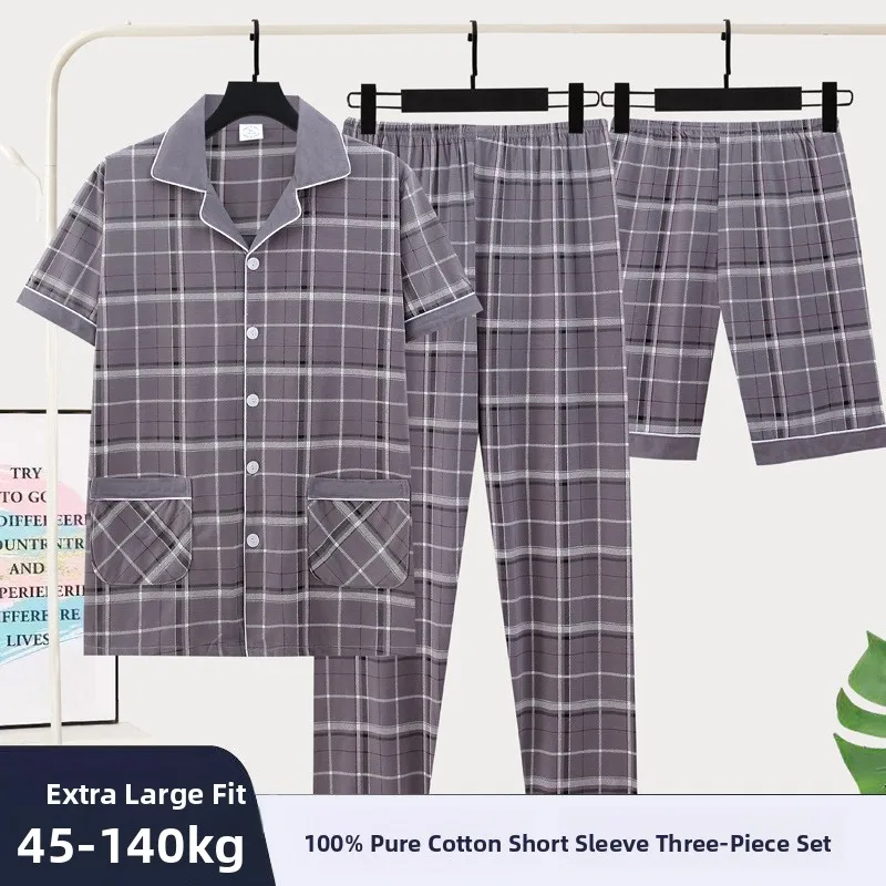 306 (short sleeves + shorts + trousers)