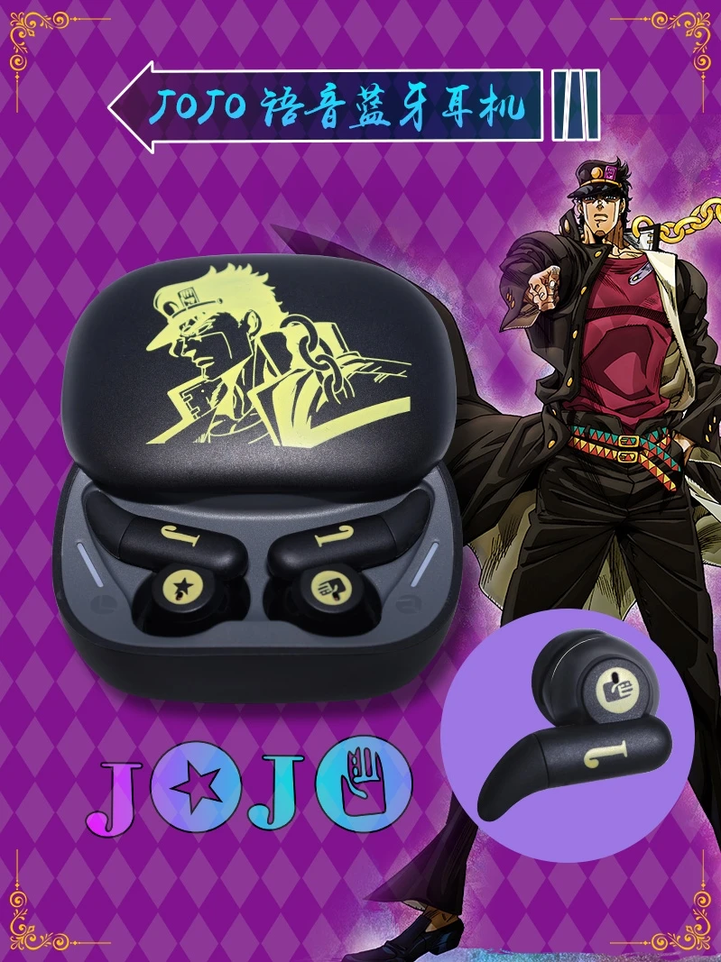 

Anime Kujo Jotaro Cos Wireless Earbuds Bizarre Adventure Cosplay Bluetooth Earphones Noise Reduction HD Anime 5.3 HD For Android