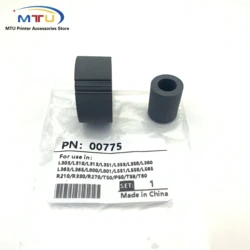 L355 Pickup Roller Tires for EPSON L300 L310 L350 L362 L365 L366 L360 L110 L120 L130 L132 L210 L220 L222 L455 1569314 1569311