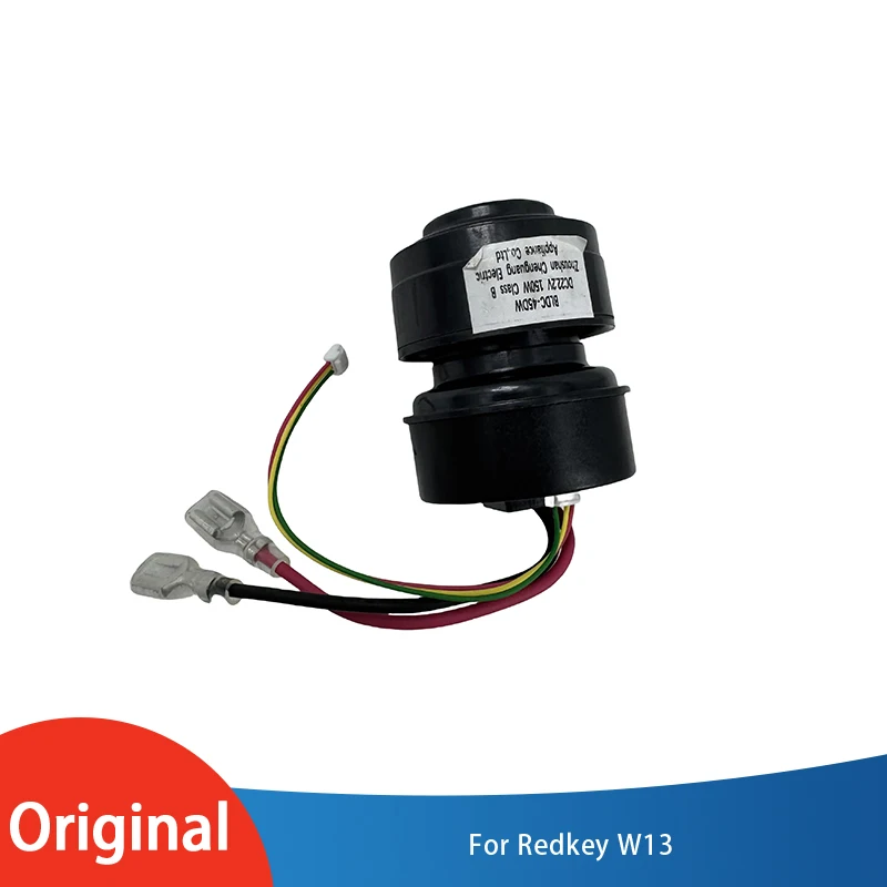 وحدة مروحة أصلية جديدة مع محرك لـ Redkey W13 مكنسة كهربائية محمولة قطع غيار ملحقات المحرك