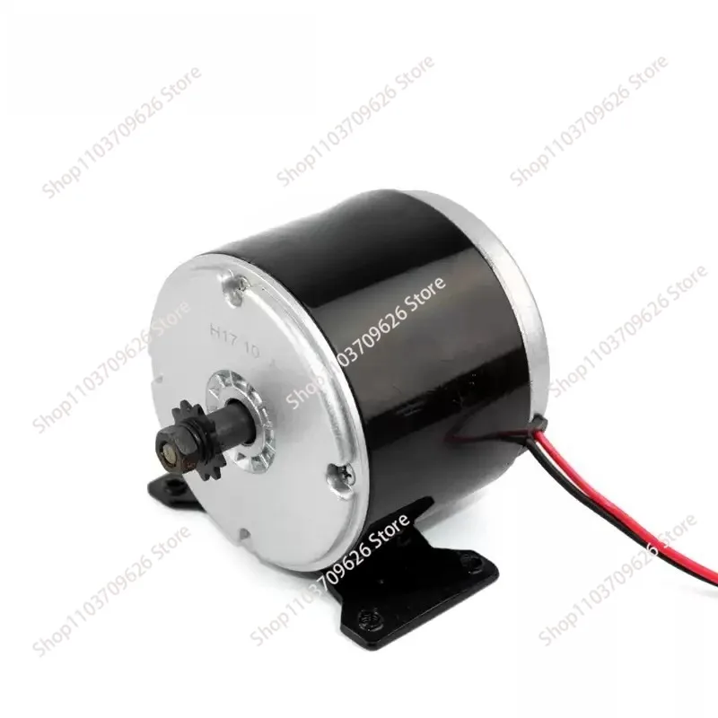 12V24V 36V350W electric high-speed motor 11-tooth 25H sprocket motor with bracket