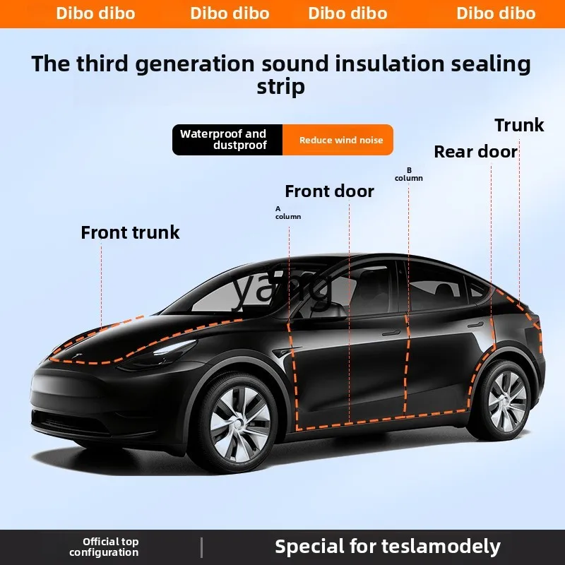 

Special CX sealing strip for the whole car door sound insulation waterproof shock absorber modified accessories