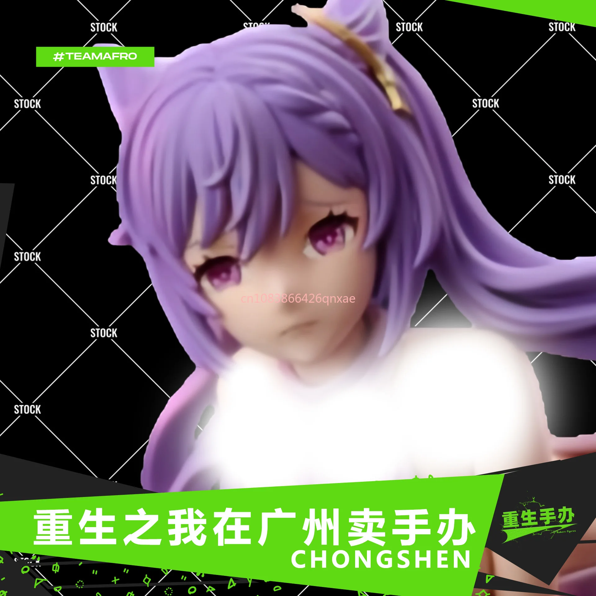 Xiinqingyuan-彫刻されたqingモデルのおもちゃのシャーシ,限定モデル,アニメギフトのコレクション,在庫あり