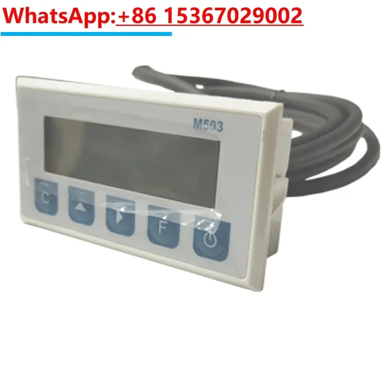

M503 Miniatur Magnetic Grid Scale Integrated Embedded Measurement System Linear Encoder Digital Display DRO Woodworking