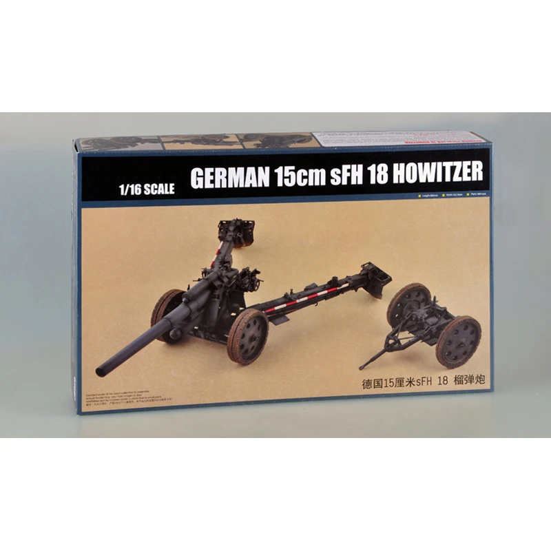 Trumpeter 61603 1/16 Scale German 15CM sFH 18 Howitze Plastic Static Model Decoration Indoor Toys For Boys Gift TH06150-SMT6