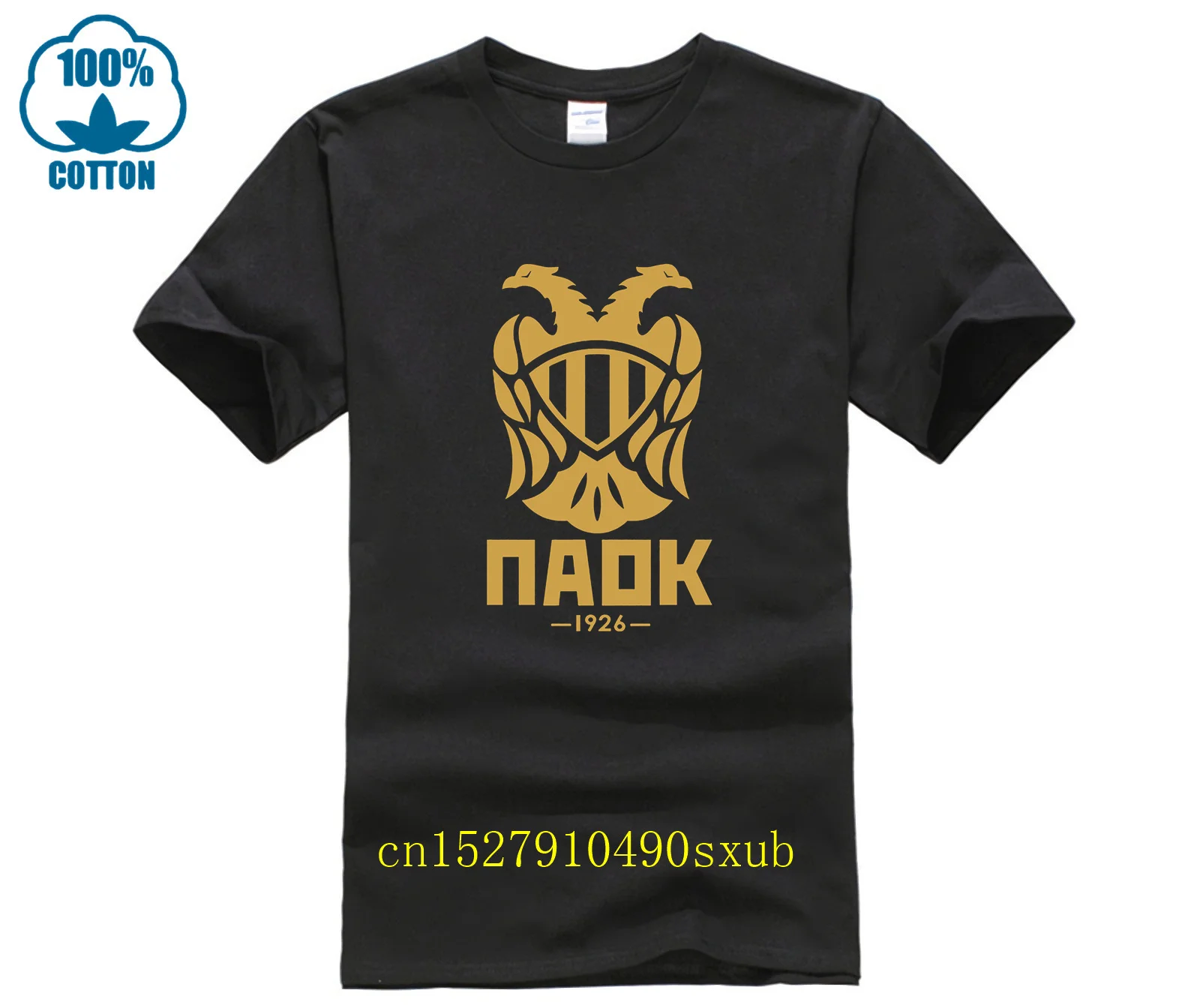 PAOK Saloniki футболка toumbi Dimitrios Pelkas футболки Abbigliamento Stefanos Athanasiadis футболка FC PAOK PAOK Saloniki футболка toumbi Dimitrios Pelkas футболки Abbigliamento Stefanos Athanasiadis футболка FC PAOK