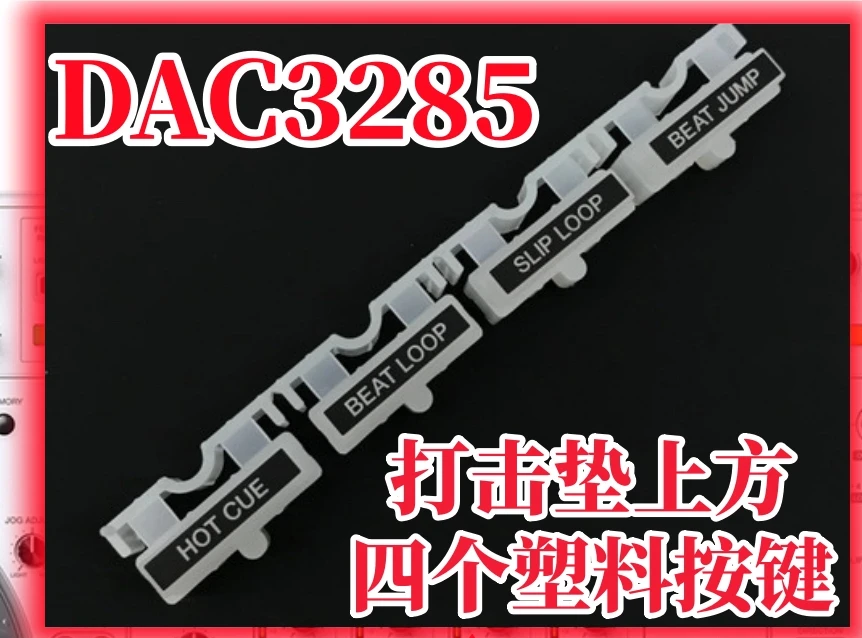 

Suitable for Pioneer XDJXZ strike pad above DAC3285 HOTCUE/BEATLOOP/SLIPLOOP/BEATJUMP