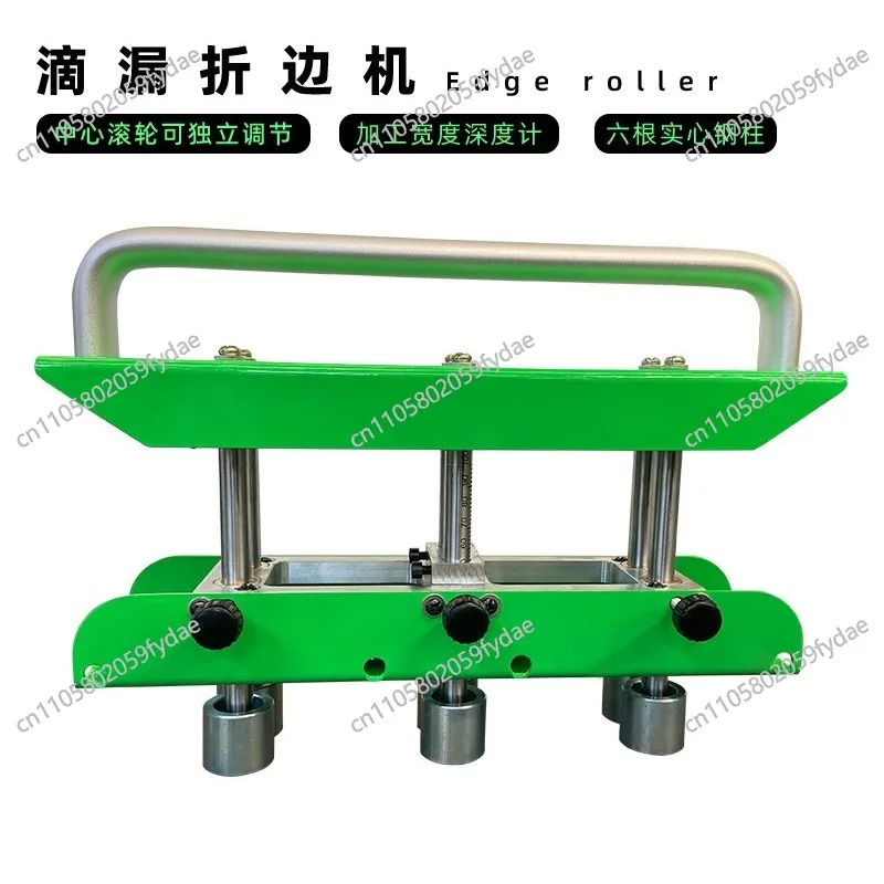 The portable small folding machine features three-axis bending, suitable for steel, copper, and aluminum bending plates