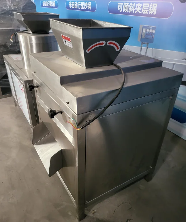 Bild 4: Fisch- und Fleischfloss-Maschine/Rind- und Schweinefleisch-Zerkleinerungsmaschine/Hähnchenbrust-Zerkleinerungsmaschine
