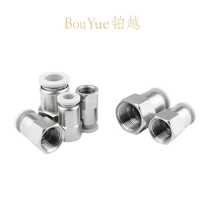 for PCF6-01/8-02/10-03/12-04 White Pneumatic Quick Connector Inner Wire Thread Through Type Air Fitting