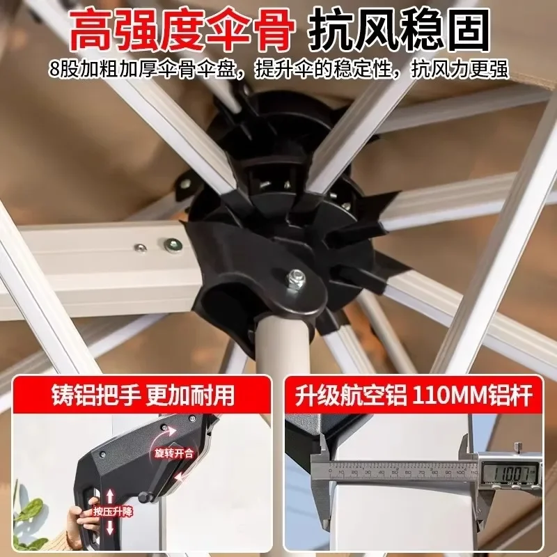Courtyard umbrella shed Sun   Commercial stall Outdoor Roman   Garden villa Outdoor umbrella