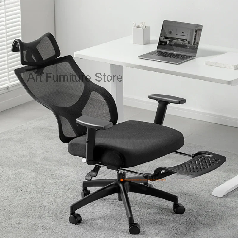 

Reclining Modern Office Chair ‏comfy Luxury Nordic Work Office Chair Comfortable Conference Fauteuil Bureau Furniture SR50OC