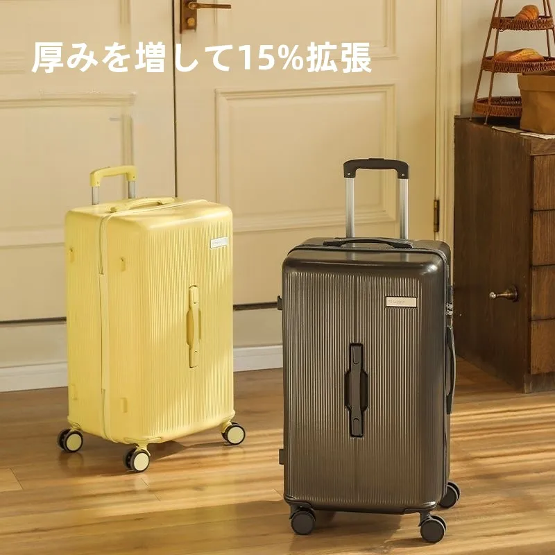 large-capacity-luggage-suitcase-20-inch-travel-bag-for-men-and-women-durable-multifunctional-password-lock-abs-pvc-material