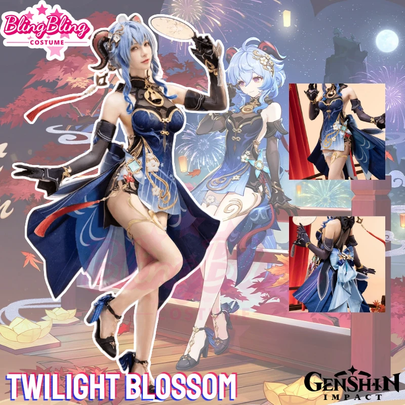 Genshin Impact Twilight Blossom Ganyu Cosplay Game Genshin Impact Twilight Blossom Ganyu Cosplay Party Costume for Women