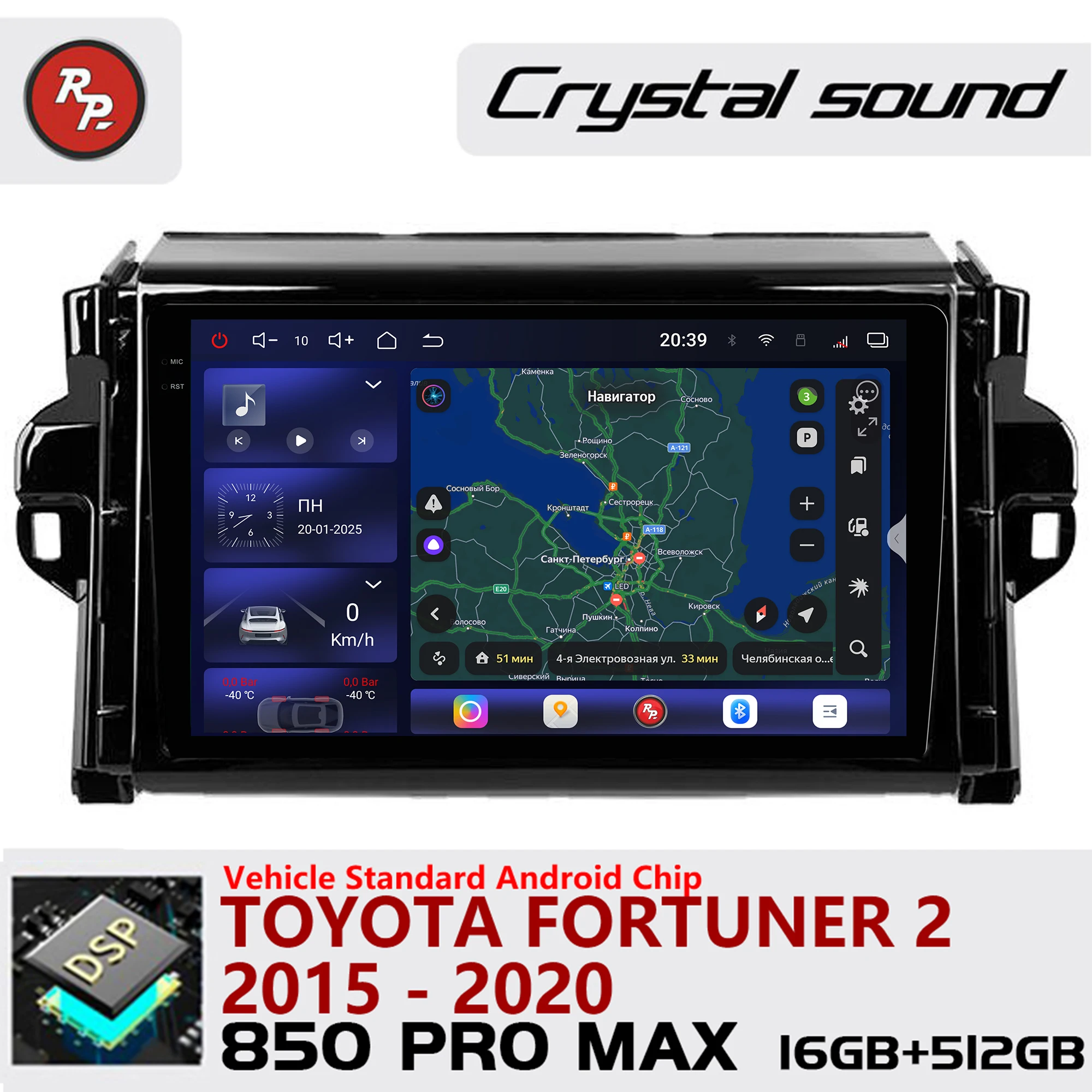 

Redpower Crystal Sound Car Radio for Toyota Fortuner 2 2015 - 2020 850 Pro Max Android Player Screen with CarPlay Bluetooth HiFi