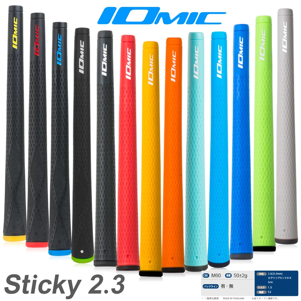 13-poignees-de-golf-antiderapantes-iomic-sticky-evolution-23-60r-standard-tpe-poignees-de-club-de-golf-souples-pour-fers-et-bois-de-fairway
