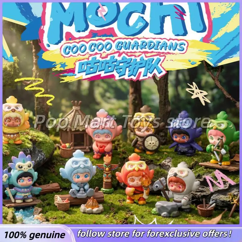 

Genuine Mochi Coo Coo Guardians Series Blind Box Cute Trendy Collectible Figure Desktop Decoration Surprise Toys As Gift