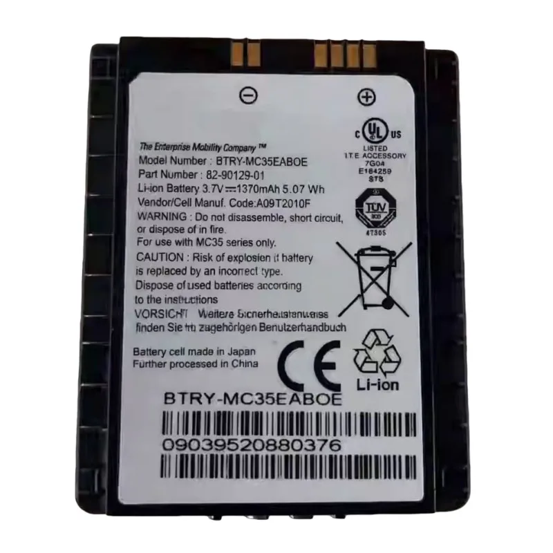 

82-90129-01 A09C2010F battery for MC35 MC3504 MC3574 MC35-C-E5B2 2650mAh