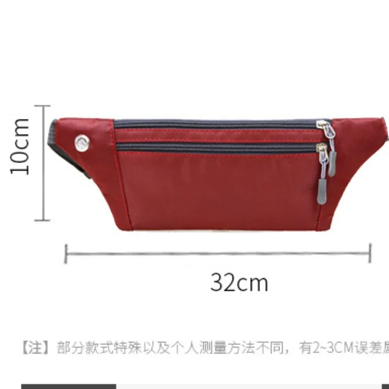 Outdoor Sports Running Waist Pack Men's and Women's Fitness Bag Solid Color Zipper Waterproof Phone Bag Sports Accessories