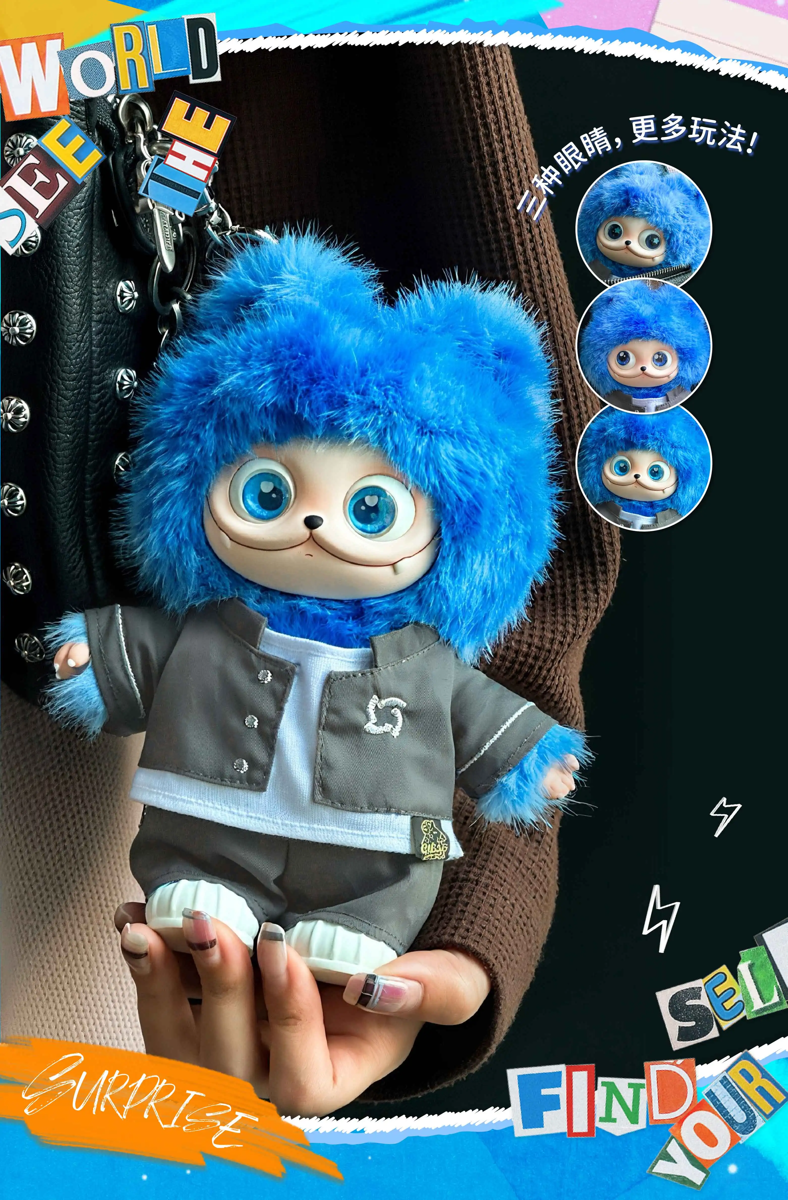 

FUNCINATING Chuang Asia Idol Accessories, Giggle Plush Toy Stuffed Animal