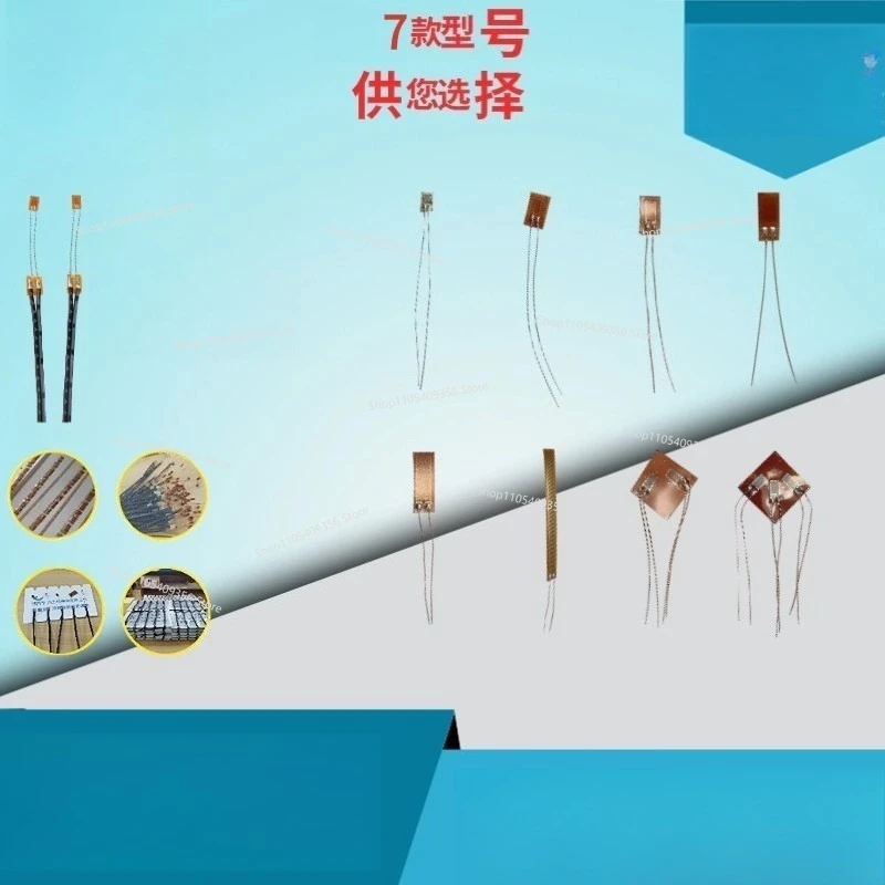 For 120-2AA Strain Gauge 30cm Extension Wire, Strain Gauge Deformation/strain Sensor 10 Piece