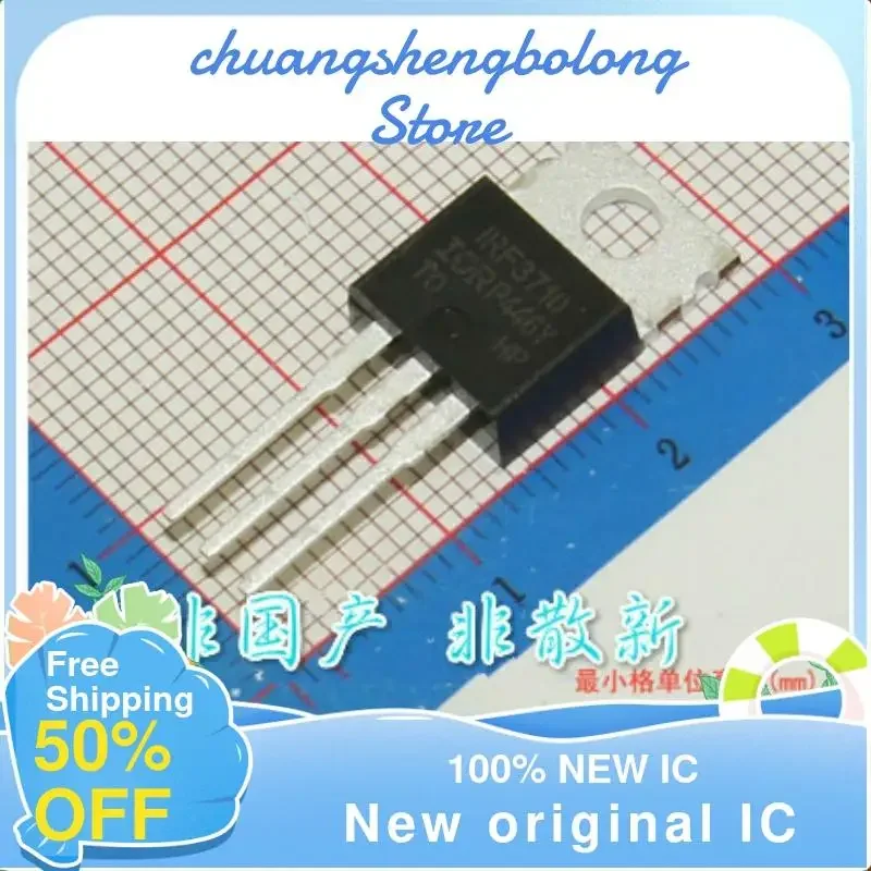 20PCS IRF3710PBF  IRF3710 100V/57A TO-220 New original IC