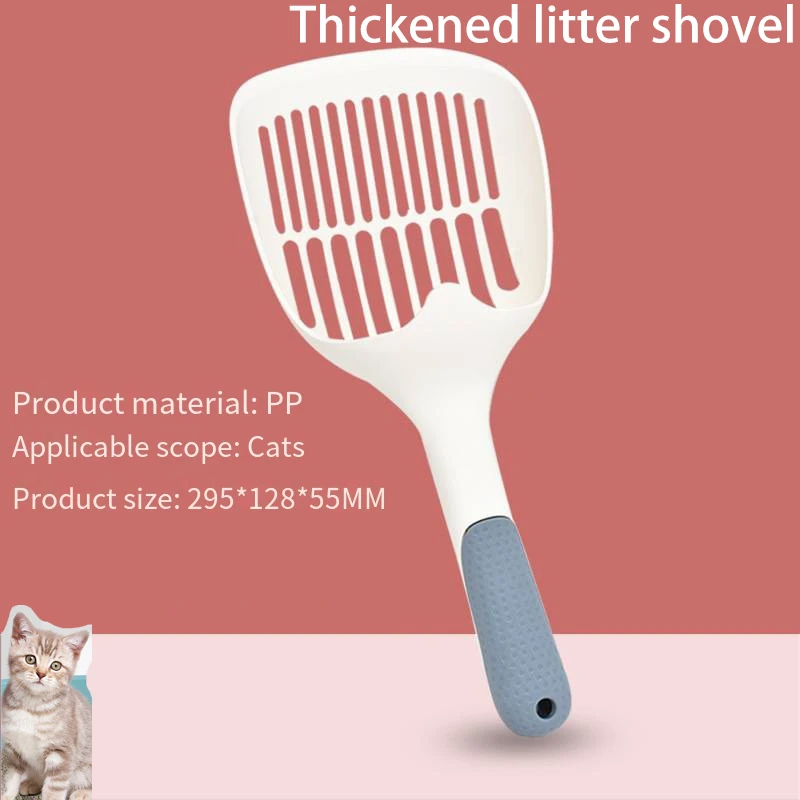 Cat Litter Scoop Plastic Durable Pet Poo Shovel Practical Pets Poop Scooper Cat Sand Cleaning Products For Cats