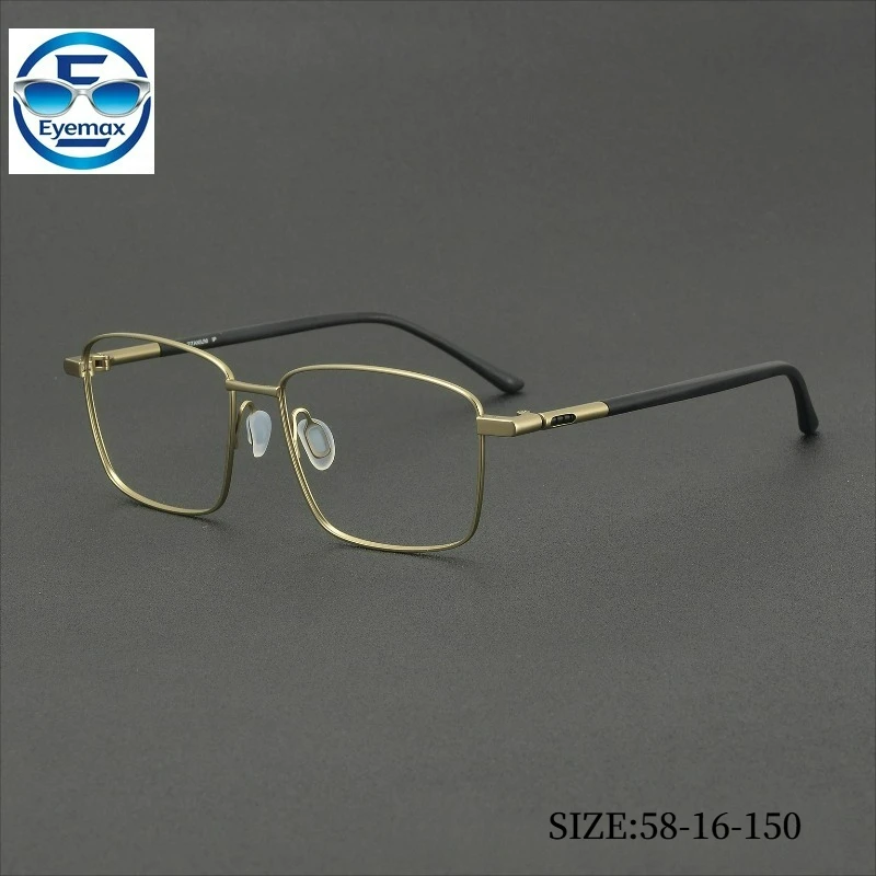 Men's Business Eyeglasses Frame Gold Metal Square Optical Glasses Ultra Light Spectacles for Prescription Lenses SIZE 58-16-150