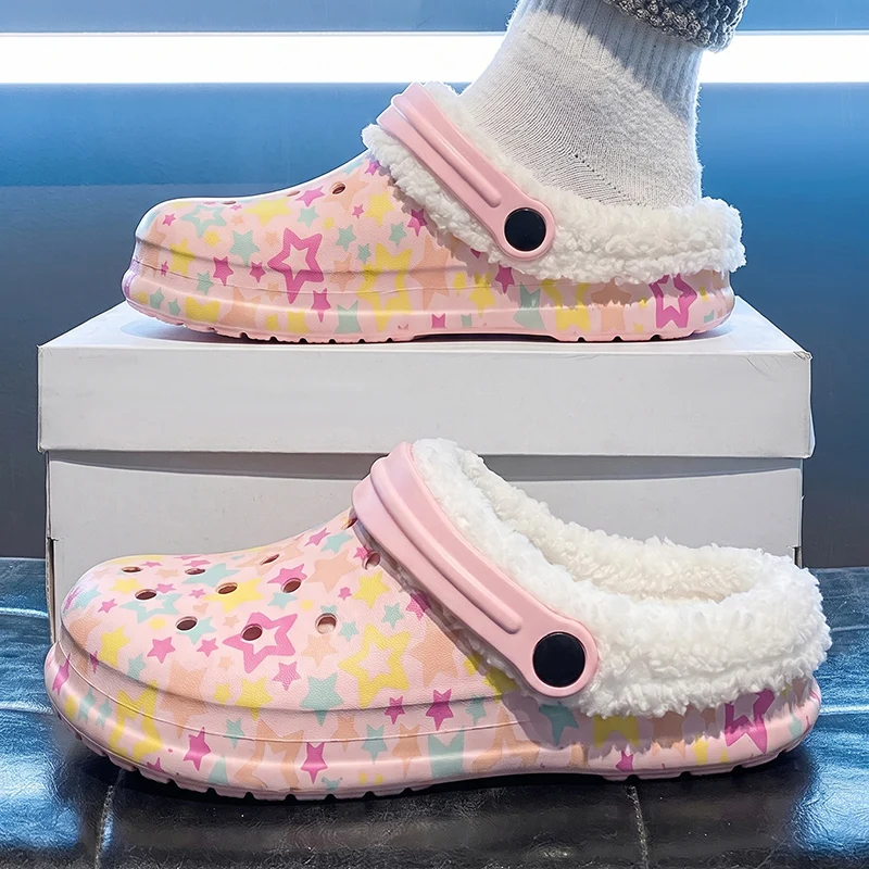 Children’s Cozy Plush Slippers with Detachable Lining Water Resistant Ventilated Clog Design Winter Indoor Shoes for Boys Girls