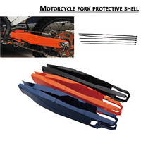 Suitable for motorcycle K16 K18 NC250 two punch off-road motorcycle modification with flat fork protective cover