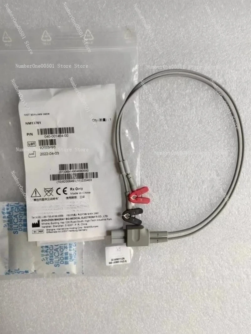 Original New NMT Module with NMT Cable for Industrial Ethernet POWERLINK Communication Network