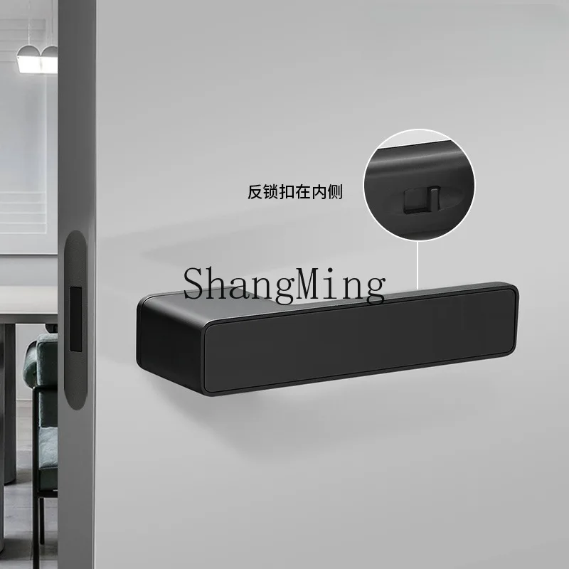 PYH minimalist magnetic attraction, silent ecological bedroom door lock, integrated lock, indoor room door