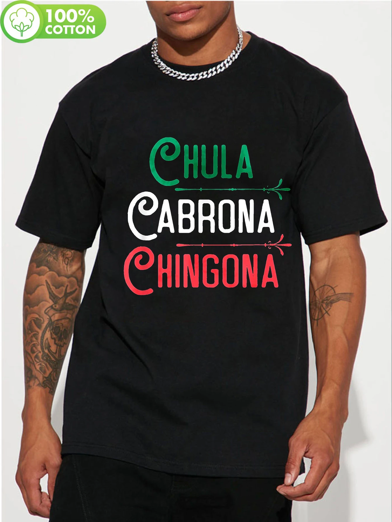 2026 Men'S & Women'S Mexican Pride Chula Cabrona Chingona Graphic T-Shirt - Black with Green & Red Spanish Slogan Print, Casual