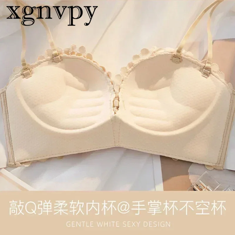 xgnvpy Women\'s Small Chest Anti-Sagging Bra Set Lace Soft Bra Comfortable Breathable Wipe Chest Set Sexy No Underwire