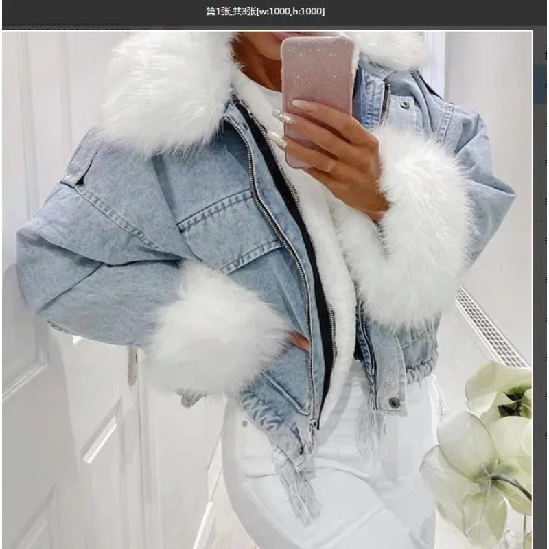 2025 Autumn and Winter New Washed White Denim Short Fur Integrated Jacket