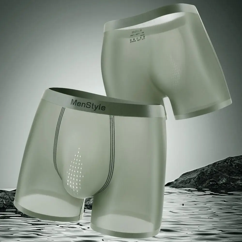 

Simple Satin Silk Boxer Men Breathable Quick Dry Cool Feeling Underpants Lingerie Ultra Thin Seamless Boxer Briefs Summer