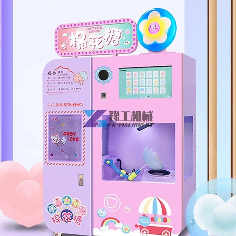 China Factory Commercial Sweet Latest Floss Flower Maker Automatic Cotton Candy Vending Machine