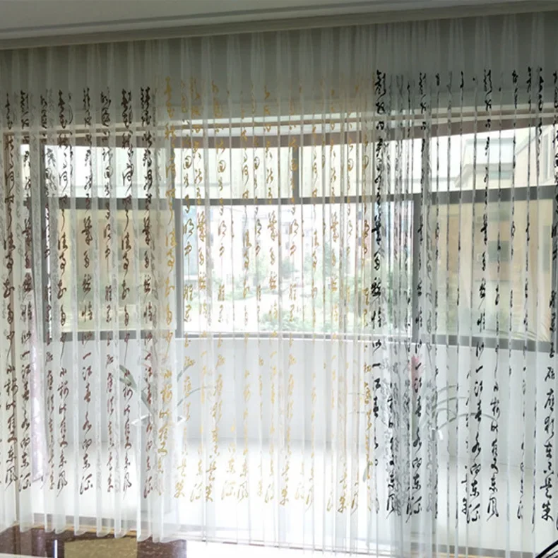 Chinese Style Poetry Embroidery White Windows Screen Curtains for Living Room Bedroom Partition Curtains Balcony Bay Windows