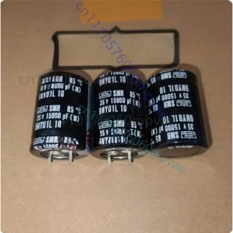 

4pcs Japanese original NIPPON 35V 15000UF 30*40 SMH series Filter aluminum electrolytic capacitor