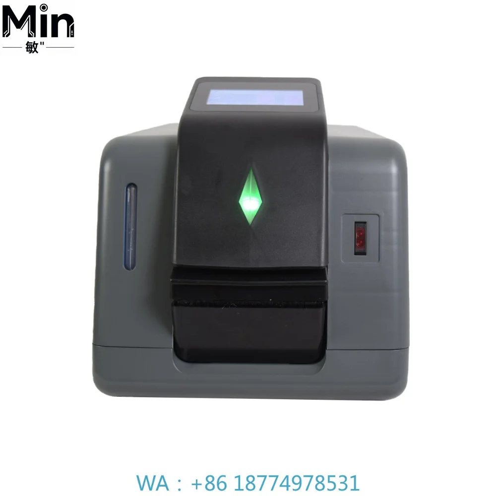 Automatic Water Activated Kraft Tape Dispenser Gummed Carton Sealing Tape  for Packaging