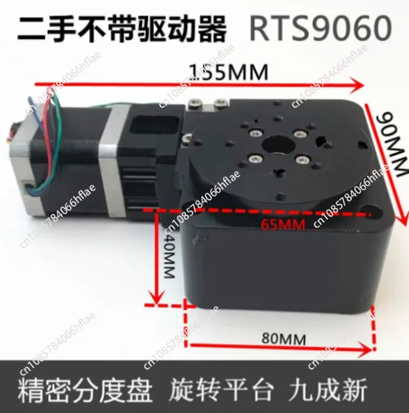RTS9060 Precision Rotary Stage, Dial‑type Displacement Adjustment Turntable 95% New Condition