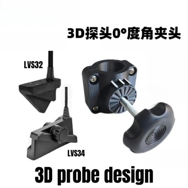 Fish finder fixed 0 ° angle bracket, hair probe, chuck fish finder, suitable for LVS34