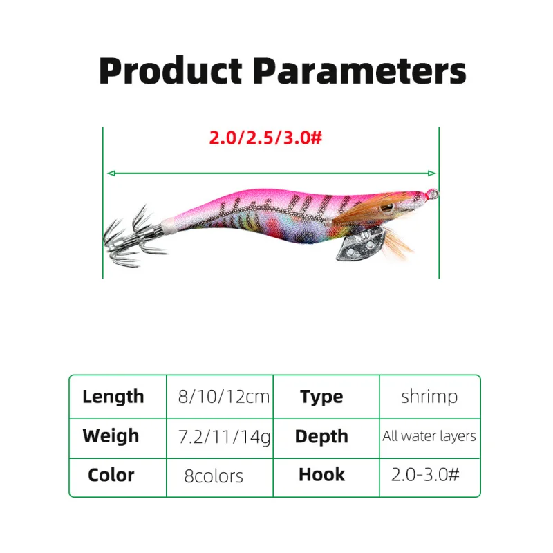 إغراء الطعم كامل الجسم مضيئة الروبيان الخشبي الملونة تقليد الحبار الروبيان وهمية Bait2.0 2.5 3.0 # الحبار الحبار الصيد البحري أم