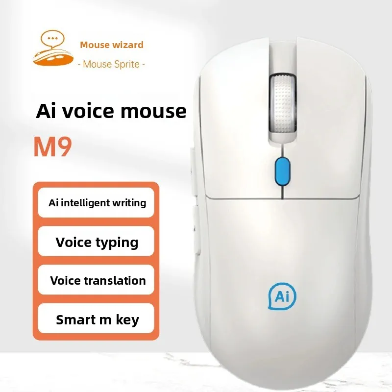 AI intelligent dual-mode Bluetooth mouse translation writing voice intelligent mouse