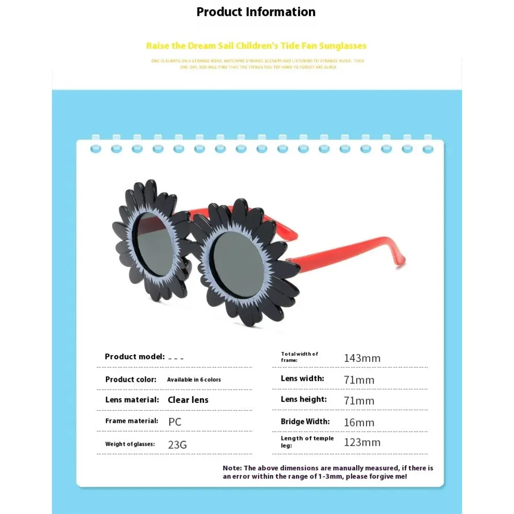 نظارات شمسية عباد الشمس للأولاد والبنات ، موضة الأطفال ، طراز لطيف ، جديدة ،! #6