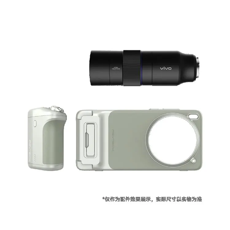 Para vivo zeiss 2.35 × lente telefoto kit fotógrafo profissional para vivo x200 ultra 200mm telefoto óptico canhão gigante